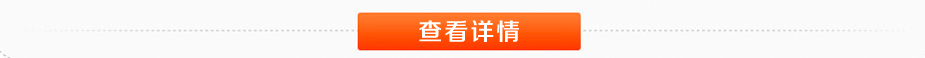 六盘水电力变压器厂家简介